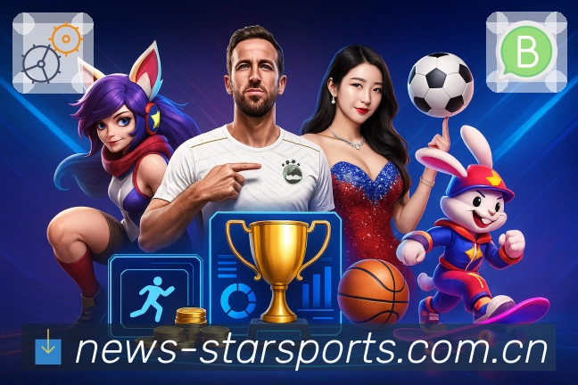 sports image